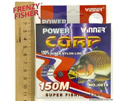 Леска POWER CARP (Winner) brown 0,22мм (150м) 