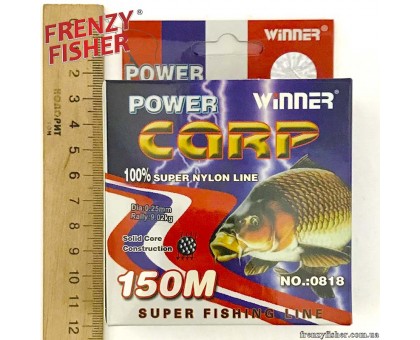 Леска POWER CARP (Winner) brown 0,25мм (150м) 