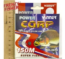 Леска POWER CARP (Winner) brown 0,45мм (150м) 