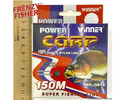 Леска POWER CARP (Winner) brown 0,45мм (150м) 