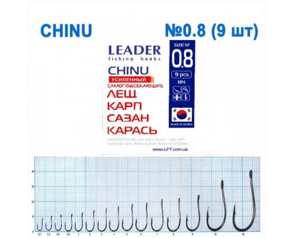 Крючок Leader CHINU №1