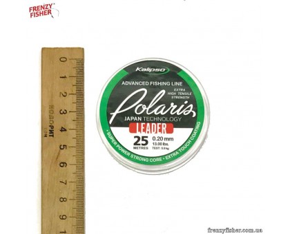 Леска Kalipso Polaris Leader  0,16мм (25м)