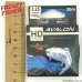  Леска Avalon Fluorocarbon 0,25мм (30м)