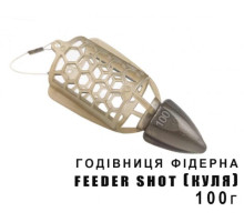 Годівниця Профмонтаж "Куля" Feeder Shot 100гр. (10шт)