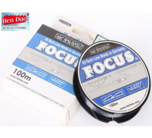 Жилка FOCUS 0,18мм (100м)