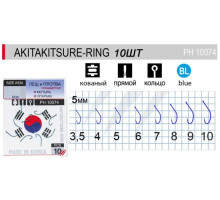 Гачок PROVOKATOR  AKITAKITSUNE Ring №6