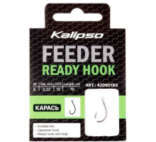 Готовий повідець Kalipso Карась набір 10 штук 0,22мм №8 (42060193)