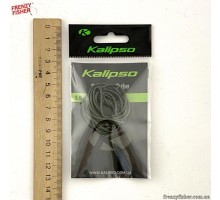 Термоусадка Kalipso Silikon tube 1,5-0,8мм green (16060120)