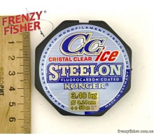Жилка Зимова Konger Steelon ICE Fluorocarbon 0,10мм (50м) ФОТО УНІВЕРСАЛЬНЕ!!!!