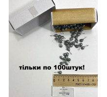 Мормишка "Средний клоп" (100шт/уп)