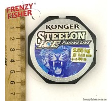Жилка Зимова Konger Steelon ICE Fluorocarbon 0,10мм (50м)