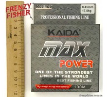 Леска Max Power 0,45мм (100м)
