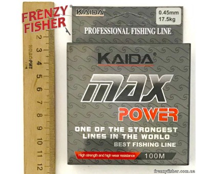 Леска Max Power 0,45мм (100м)