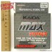 Леска Max Power 0,45мм (100м)