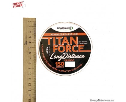 Леска Kalipso Titan Force Long Distance OR 150m 0,40мм