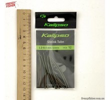 Термоусадка Kalipso 1,2-0,4мм green (16060111)