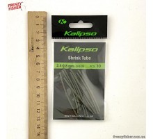 Термоусадка Kalipso 2.4-0.8мм green (16060114)