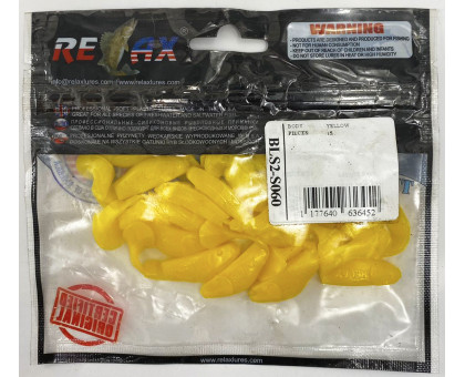 Силикон риппер "Relax Kopyto" USA 2,0"(15шт в уп.) S060