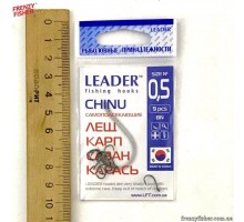 Крючок Leader CHINU №0,5