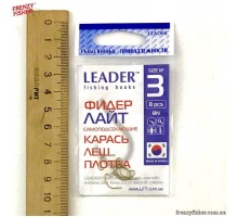 Крючок Leader KAIZU (ФИДЕР GOLD лайт) №3