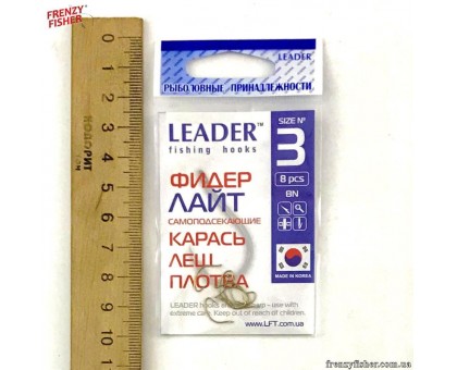 Крючок Leader KAIZU (ФИДЕР GOLD лайт) №3