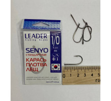 Гачок Leader SENYO №1/0