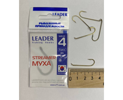 Гачок Leader Streamer Gold №4