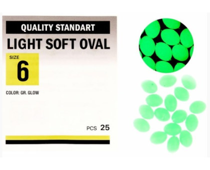 Бусинка Kalipso Light soft oval №6 (25) GR glow 16060151