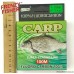 Леска CARP 0,25мм (100м) SFL7