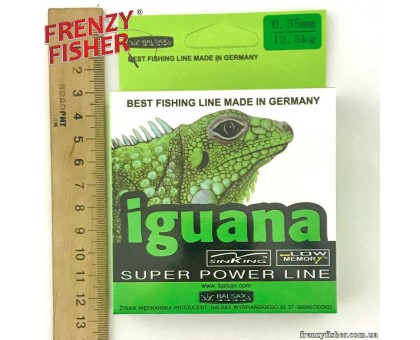 Леска IGUANA 0,35мм (100м) SFL9