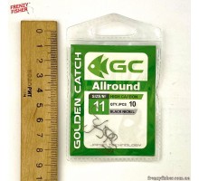 Крючок G.C. ALL AROUND №11 (10шт)
