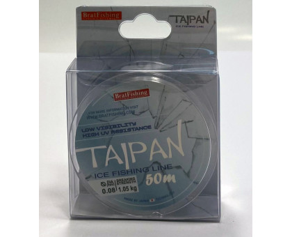 Жилка зимова BF Taipan ICE Fishing line 50м/0,08мм