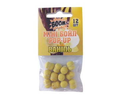 Насадка міні бойл не розчинний POP-UP ВООМ (12шт) Ваніль