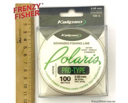 Леска Kalipso Polaris 0,60мм Мультицвет 100 м