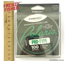 Леска Kalipso Polaris 0,70мм BG темная 100 м