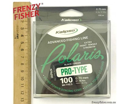 Леска Kalipso Polaris 0,70мм BG темная 100 м