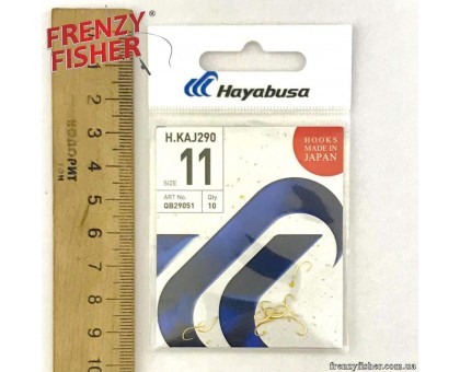 Крючок Hayabusa H.KAJ 290G №11