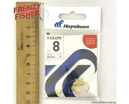 Крючок Hayabusa H.KAJ 290G №8