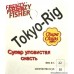 Снасть FF "Чупа-Чупс" Токио - Риг 22 г.