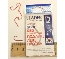 Гачок Leader (OPTIMIST) SODE RED №12