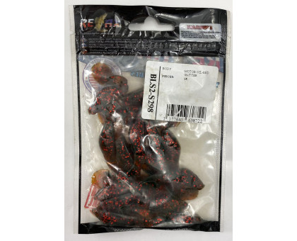 Силикон риппер "Relax Kopyto" USA 2,0"(15шт в уп.) S298