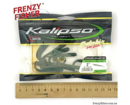 Силикон Kalipso Frizzle Shad Tail 2,0" уп.10шт (цвет 117)