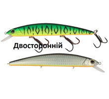 Воблер Strike Pro Montero 130SP 20.6 гр (GC01S/A70-713S)