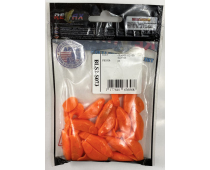 Силикон риппер "Relax Kopyto" USA 2,0"(15шт в уп.) S073