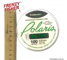 Леска Kalipso Polaris 0,25мм Мультицвет 100м