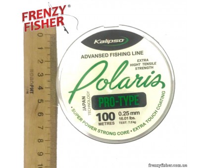 Леска Kalipso Polaris 0,25мм Мультицвет 100м
