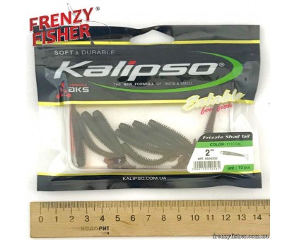 Силикон Kalipso Frizzle Shad Tail 2,0" уп.10шт (цвет 110)