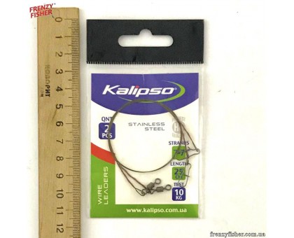 Поводки Kalipso 7*7 10кг 25см (2шт.)