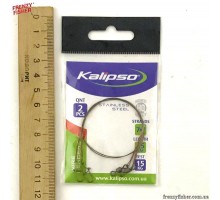 Поводки Kalipso 7*7 15кг 25см (2шт.)