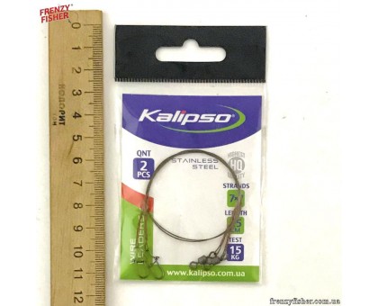 Поводки Kalipso 7*7 15кг 25см (2шт.)